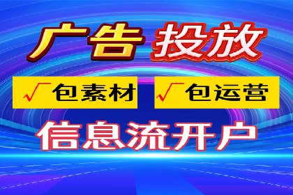 百度SEM实战：案例分享，助你快速入门