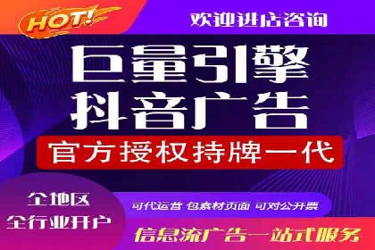 百度包年竞价案例：助力企业突破瓶颈